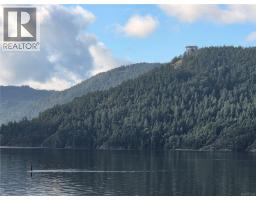 Other - 6800 Mark Lane, Central Saanich, BC V9E2A1 Photo 2