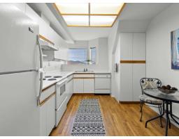 Dining room - 210 7651 Amber Drive Sardis West Vedder, Chilliwack, BC V2R3J6 Photo 3