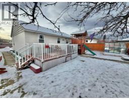 4pc Bathroom - 104 Laurel Square, Hinton, AB T7V1P3 Photo 4