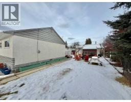 Bedroom - 104 Laurel Square, Hinton, AB T7V1P3 Photo 5