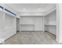 Dining room - 7 6090 Crawford Dr Sw, Edmonton, AB T6W1A6 Photo 2