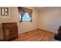 Dining nook - 210 3rd Street E, Vanscoy, SK S0L3J0 Photo 4