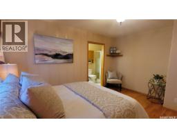 Kitchen - 210 3rd Street E, Vanscoy, SK S0L3J0 Photo 3