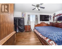 Dining room - 24 Jay Street, Brampton, ON L6Z3V7 Photo 2