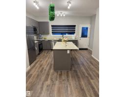 Dining room - 7 Emerald Wy E, Spruce Grove, AB T7X2Y4 Photo 2