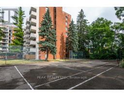 807 260 Sheldon Avenue N, Kitchener, ON N2H6P2 Photo 4