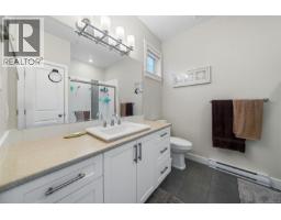 Bedroom - 228 6995 Nordin Rd, Sooke, BC V9Z1L4 Photo 2