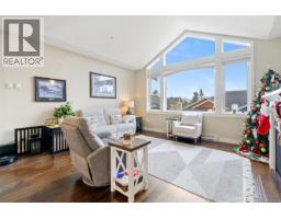 Ensuite - 228 6995 Nordin Rd, Sooke, BC V9Z1L4 Photo 4