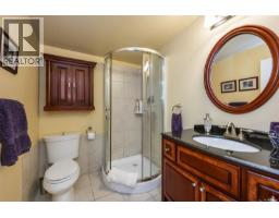 Bathroom - 1113 Neild Rd, Metchosin, BC V9C3X5 Photo 5