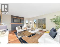 Bathroom - 507 1440 Beach Dr, Oak Bay, BC V8S2N8 Photo 4