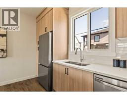 Dining room - 47 5750 Dene Way, Tsuutina, AB T3T0E7 Photo 2