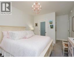 Primary Bedroom - 1 1016 Southgate St, Victoria, BC V8V2Z2 Photo 4