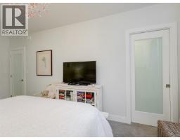 Kitchen - 1 1016 Southgate St, Victoria, BC V8V2Z2 Photo 5