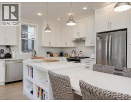 Bathroom - 1 1016 Southgate St, Victoria, BC V8V2Z2 Photo 3