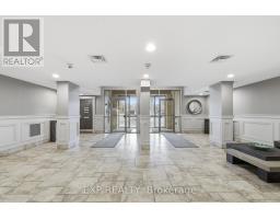 Dining room - 1106 250 Pall Mall Street, London East, ON N6A6K3 Photo 3