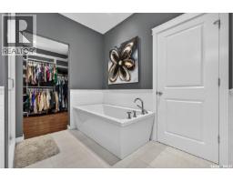 Dining room - 3406 Green Brook Road, Regina, SK S4V3K2 Photo 4