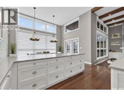 Mud room - 3406 Green Brook Road, Regina, SK S4V3K2 Photo 2