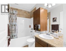 4pc Bathroom - 1331 Ellis Street Unit 221, Kelowna, BC V1Y1Z9 Photo 2