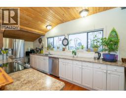 Laundry room - 9920 Cedar St, Chemainus, BC V0R1K0 Photo 2