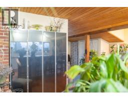 Dining room - 9920 Cedar St, Chemainus, BC V0R1K0 Photo 3