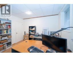 Family room - 9920 Cedar St, Chemainus, BC V0R1K0 Photo 4