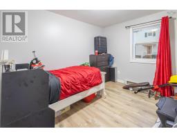 253 Lingan Road, Sydney, NS B1N1V9 Photo 4