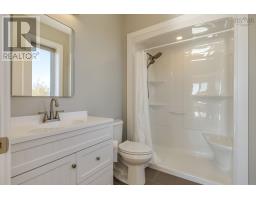 Bath (# pieces 1-6) - 61 Highland Drive, Mount Uniacke, NS B0N3A0 Photo 5