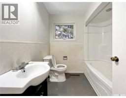4pc Bathroom - Shellbrook Acreage, Shellbrook Rm No 493, SK S0J2E0 Photo 4