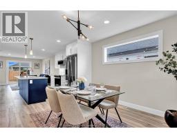 Kitchen - 244 Ironwood Trail, Chatham, ON N7M0V6 Photo 5