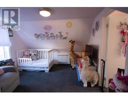 Dining room - 77 Russell Street, Summerside, PE C1N5H7 Photo 2