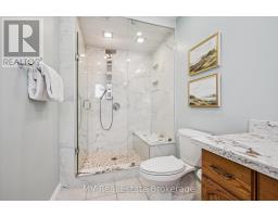 Utility room - 115 Harper Crescent, Centre Wellington, ON N1M3W1 Photo 4