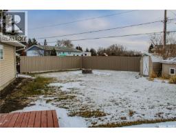 Bedroom - 117 Saskatchewan Crescent, Kinistino, SK S0J0A6 Photo 4