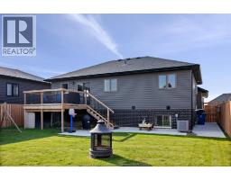 Storage - 30 Hawthorne, Tilbury, ON N0P2L0 Photo 3