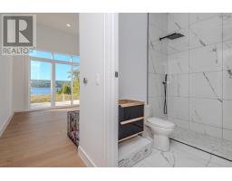 Bath (# pieces 1-6) - 5416 East Bay Highway, Ben Eoin, NS B1J1P4 Photo 4