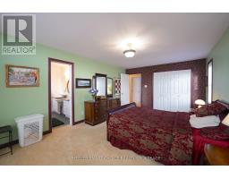 2135 Pitt Street, Cornwall, ON K6K1A1 Photo 5