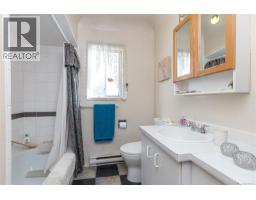 Laundry room - 1005 Mccallum Rd, Langford, BC V9B4C7 Photo 4
