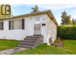 Mud room - 1005 Mccallum Rd, Langford, BC V9B4C7 Photo 2