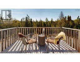 Living room - 520 Indian Path Road, East Lahave, NS B4V0V8 Photo 2