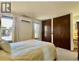 4pc Bathroom - 340 Mckinney Road Unit 1, Oliver, BC V0H1T3 Photo 2