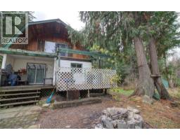 Laundry room - 7802 Brydges Road, Fauquier, BC V0G1K0 Photo 5