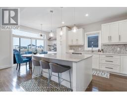 Laundry room - 2058 Wateroak Drive, London North, ON N6G0P9 Photo 4