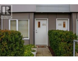 Balcony - 106 770 Central Spur Rd, Victoria, BC V9A0G7 Photo 3