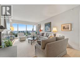 201 3105 Deer Ridge Drive, West Vancouver, BC V7S4W1 Photo 5