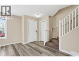 Dining room - 154 Blakeney Crescent, Saskatoon, SK S7L7N4 Photo 3