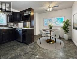 Bedroom - 314 10th Avenue Nw, Swift Current, SK S9H1B6 Photo 4