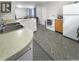 Bedroom - 314 10th Avenue Nw, Swift Current, SK S9H1B6 Photo 2