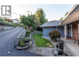 Dining room - 5020 5010 Fillinger Cres, Nanaimo, BC V9V1J1 Photo 4