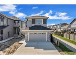 Dining room - 176 Caledon Cr, Spruce Grove, AB T7X4E3 Photo 2