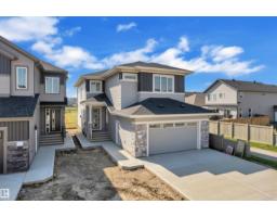 Kitchen - 176 Caledon Cr, Spruce Grove, AB T7X4E3 Photo 3