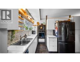 Ensuite - 1168 Burnside Rd W, Saanich, BC V8Z1N6 Photo 5